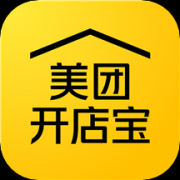 美团开店宝app下载安装新版本-美团开店宝下载安装手机版v9.7.0