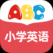 小学英语app免费下载安装-小学英语app免费下载最新版 v1.5