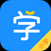 小学宝app免费版下载安装-小学宝app免费下载最新版 v1.1.9