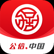 构信网软件下载最新版-构信网软件下载最新免费版 v2.10.5