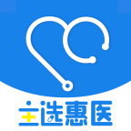 主选惠医正版app