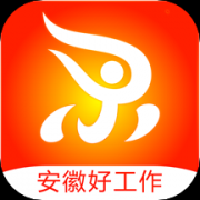 安徽人才网app安卓版下载安装-安徽人才网app安卓版下载最新版 v2.