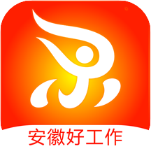 安徽人才网app安卓版