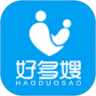 好多嫂app正式版
