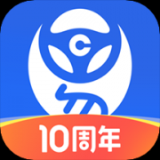 交通违章查询app