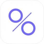 百分比计算器app下载_百分比计算器下载app安卓版v20.0.1