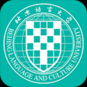 北语网院app新版本下载_北语网院作业答案下载手机版v3.0.14
