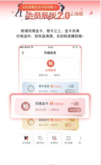 尚美生活app最新版下载