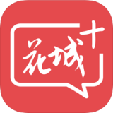 广州电视课堂在线直播手机版下载_广州电视课堂app手机版下载地址v1.1