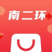 南二环花卉市场新版下载_南二环app正版下载免费v1.1