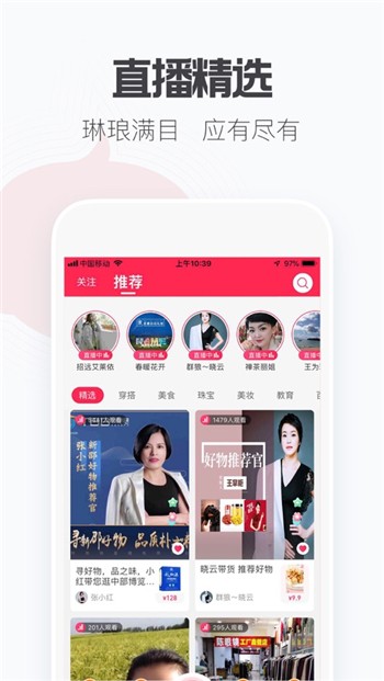 特抱抱下载最新版本