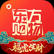 东方购物手机app下载_东方购物手机app下载安卓最新版v4.5.84