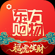 东方购物手机app