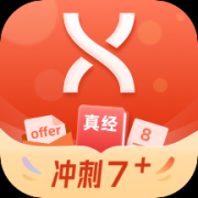 学为贵雅思app下载_学为贵雅思app下载正式版v3.10.3