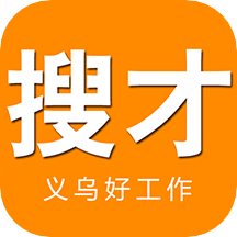 搜才网app