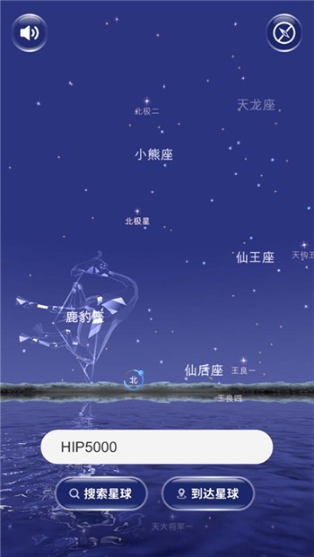 星协app下载正版