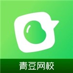 青豆网校app正式版
