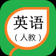 小学英语人教版app免费下载安装-小学英语人教版app免费下载正式版 v