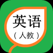 小学英语人教版app免费版