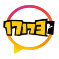 17173交易平台app正式版