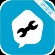 e城e家师傅端app下载安装-e城e家师傅端app下载安装最新版 v1.