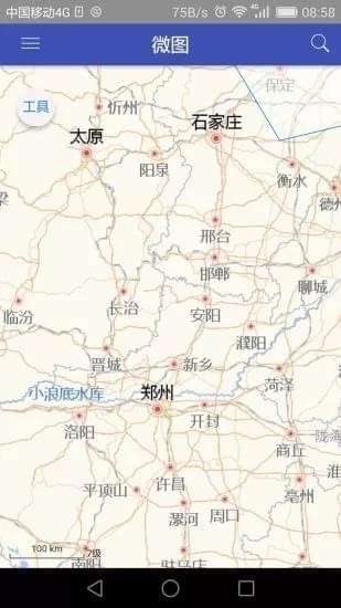 水经注万能地图下载器手机版下载安装