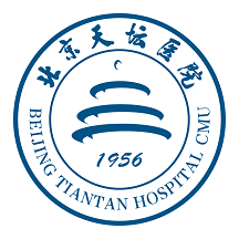 北京天坛医院app正式版