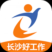 长沙人才网app安卓版