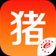 猪e网app