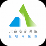 北京安定医院挂号app手机版