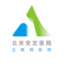 北京安定医院挂号app手机版