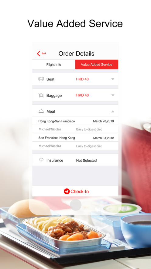 香港航空app下载正式最新版