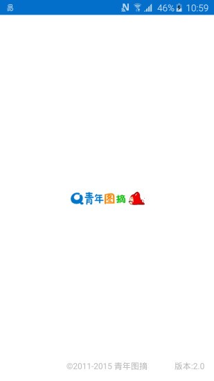 青年图摘博海拾贝下载