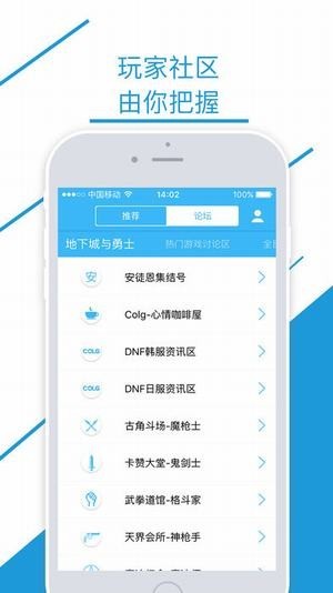 沃特碧下载