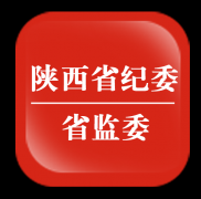 秦风网正版题库