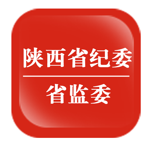 秦风网正版题库