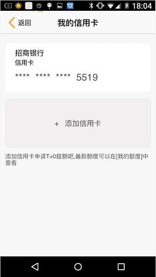 连连支付app跨境支付下载正版