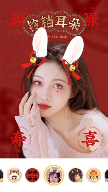 360相机最新版下载