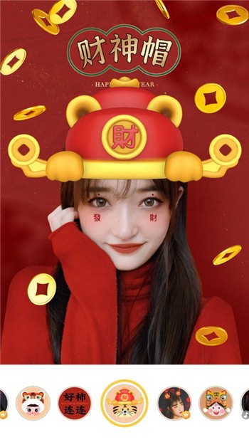 360相机下载