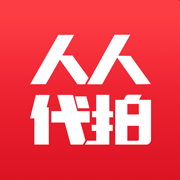 人人代拍平台app新版下载安装-人人代拍app新版本下载地址v3.4.2