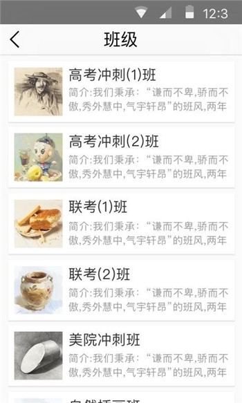 中传在线下载
