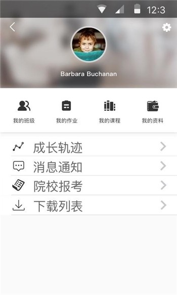 中传在线下载手机新版地址
