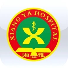 湘雅医院app正版