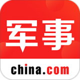 中华网军事论坛app新版