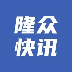 隆众app新版