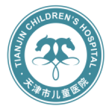 天津儿童医院挂号app正版