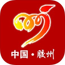 胶州政务网手机版