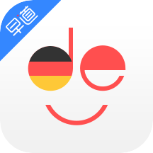 德语入门app手机版