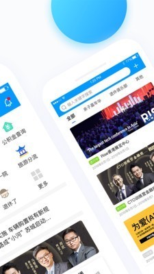 苏州社保下载