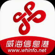 威海信息港手机版下载安装-威海信息港手机版下载最新版 v5.4.2